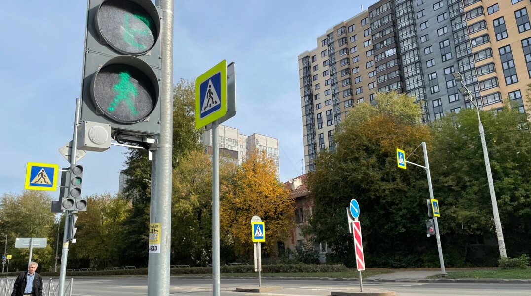 В Перми определили места концентрации ДТП