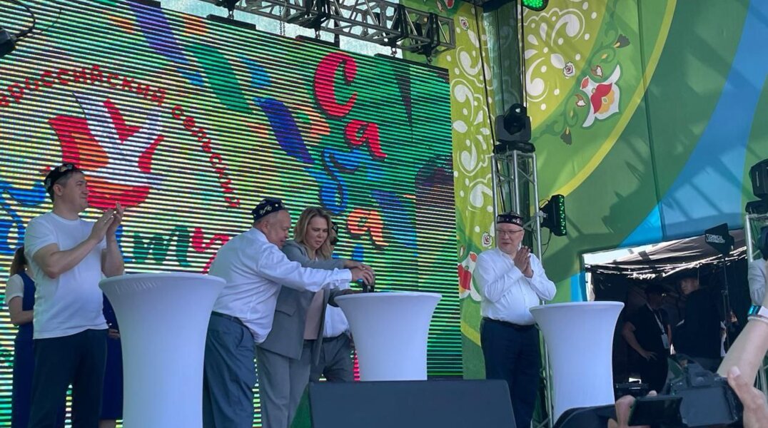 На Сабантуе в Барде прошла церемония гашения праздничного конверта