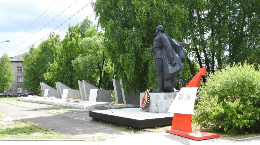 В Перми на ремонт памятника рабочим химико-механического завода, погибшим в годы ВОВ, потратят почти 21 млн рублей