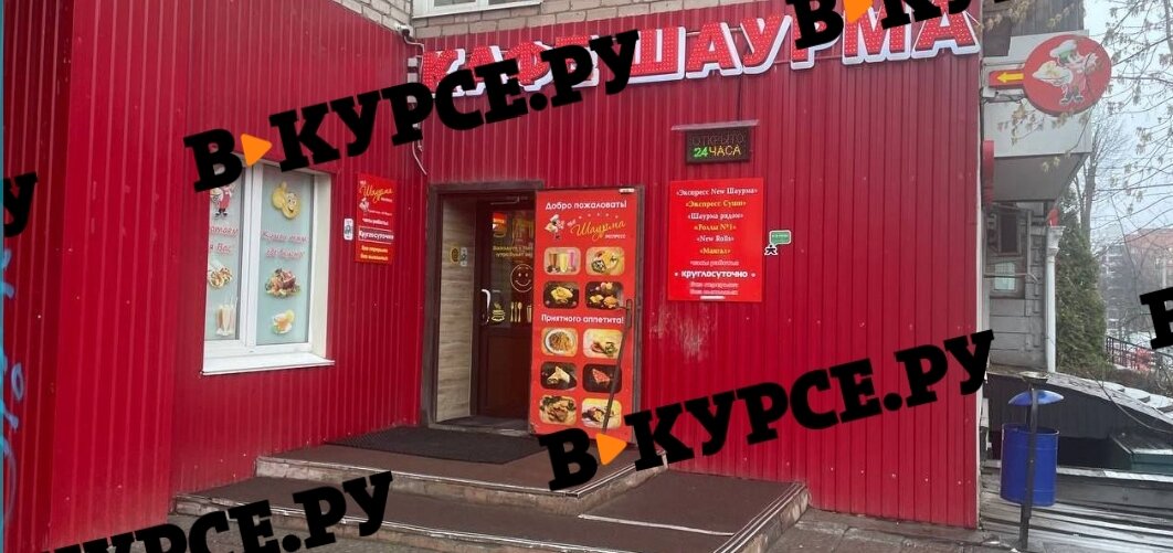В Перми задержали мужчину, который буянил в «Шаурме»