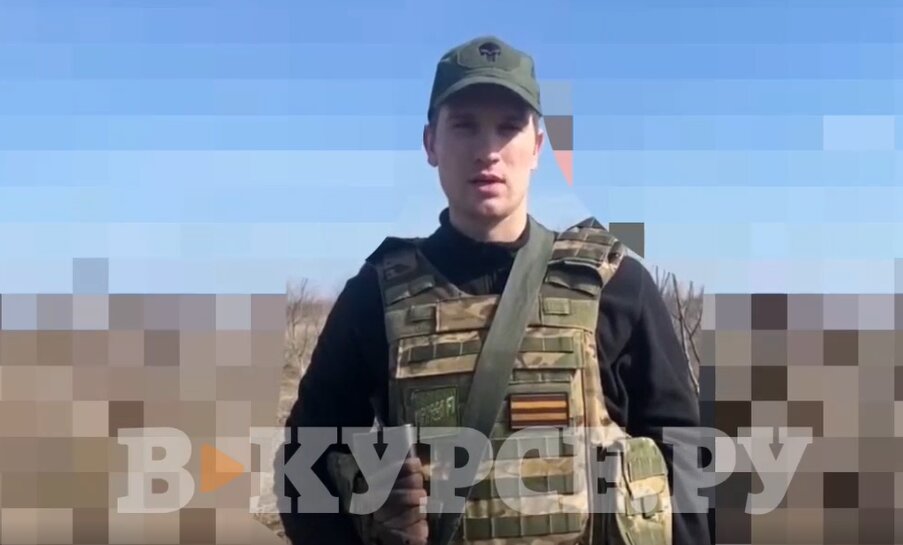 Доброволец на СВО из Перми поздравил женщин с 8 марта