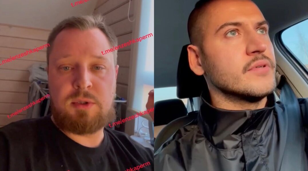 Владельцы пермских заведений извинились за лозунг в поддержку ВСУ