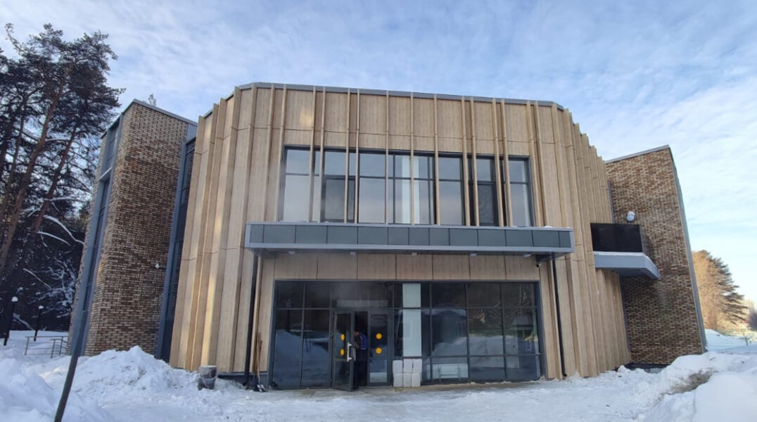 В Перми ввели в эксплуатацию визит-центр особо охраняемых природных территорий