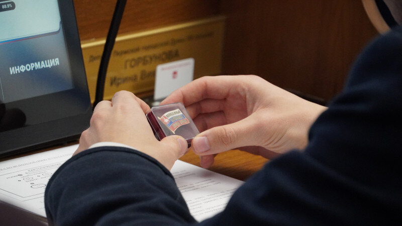 Новый созыв Молодежного парламента Перми провел первое заседание