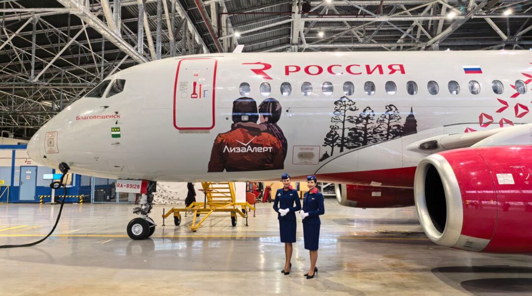 На борт «Суперджета» нанесли изображение пропавшего мальчика из Кизела