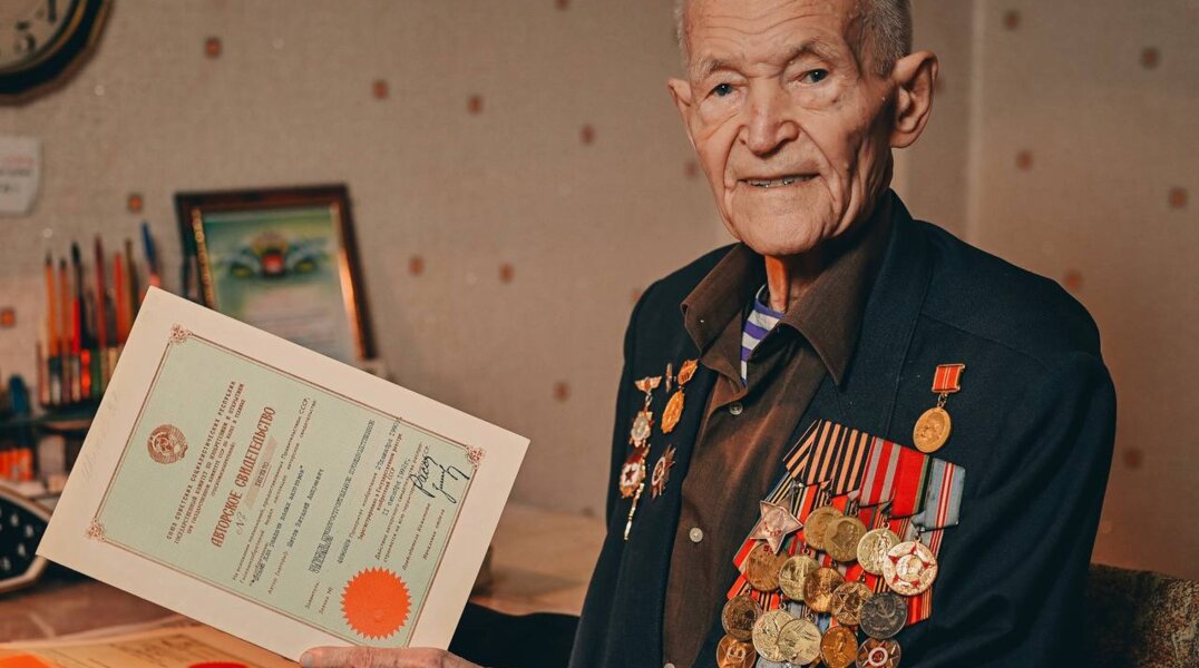 Герою Великой Отечественной войны и изобретателю из Перми исполнилось 100 лет