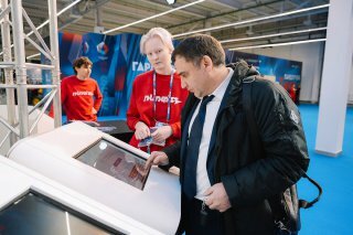 Молодежная политика и подготовка кадров: Стали известны центральные темы Пермского инженерно-промышленного форума 2024