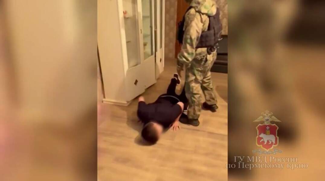 задержание 