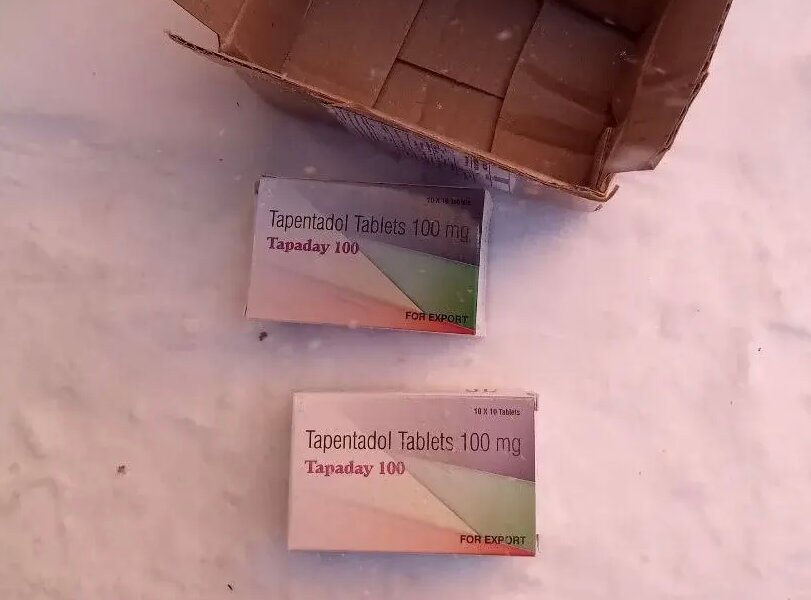 В Перми задержали мужчину, получавшего посылку с наркотическими обезболивающими из Индии