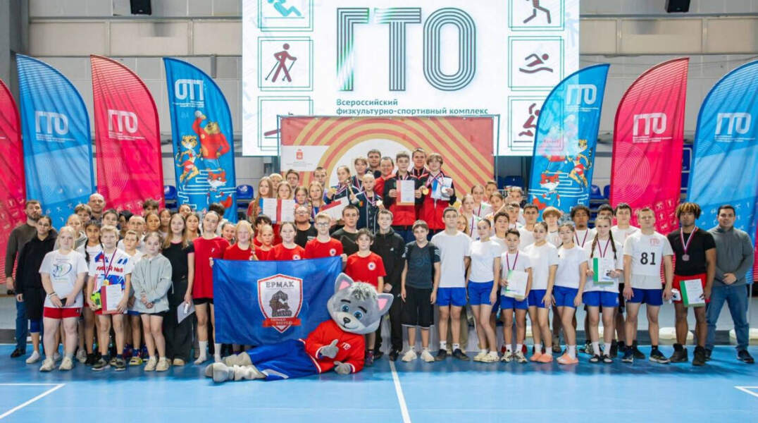 Пермский край поднялся в рейтинге регионов по внедрению ГТО