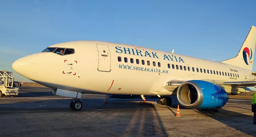 Авиакомпания Shirak Avia выполнила свой первый рейс из Перми в Ереван