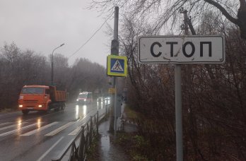В Перми при загадочных обстоятельствах погиб молодой инженер-конструктор