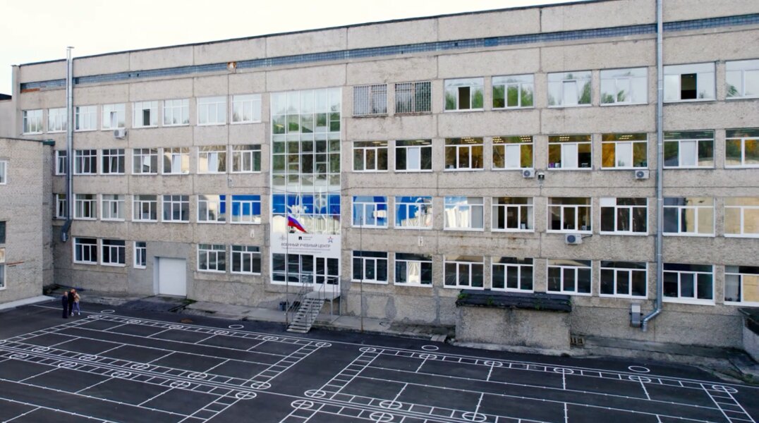 В пермском университете откроется Военный учебный центр