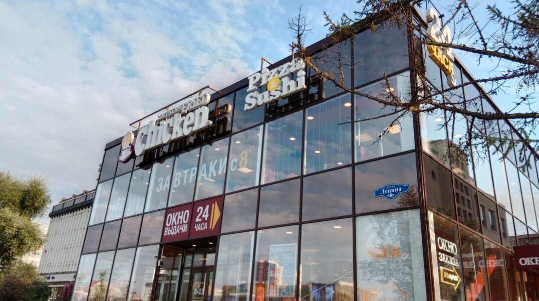 В центре Перми здание Chicken сменило владельца