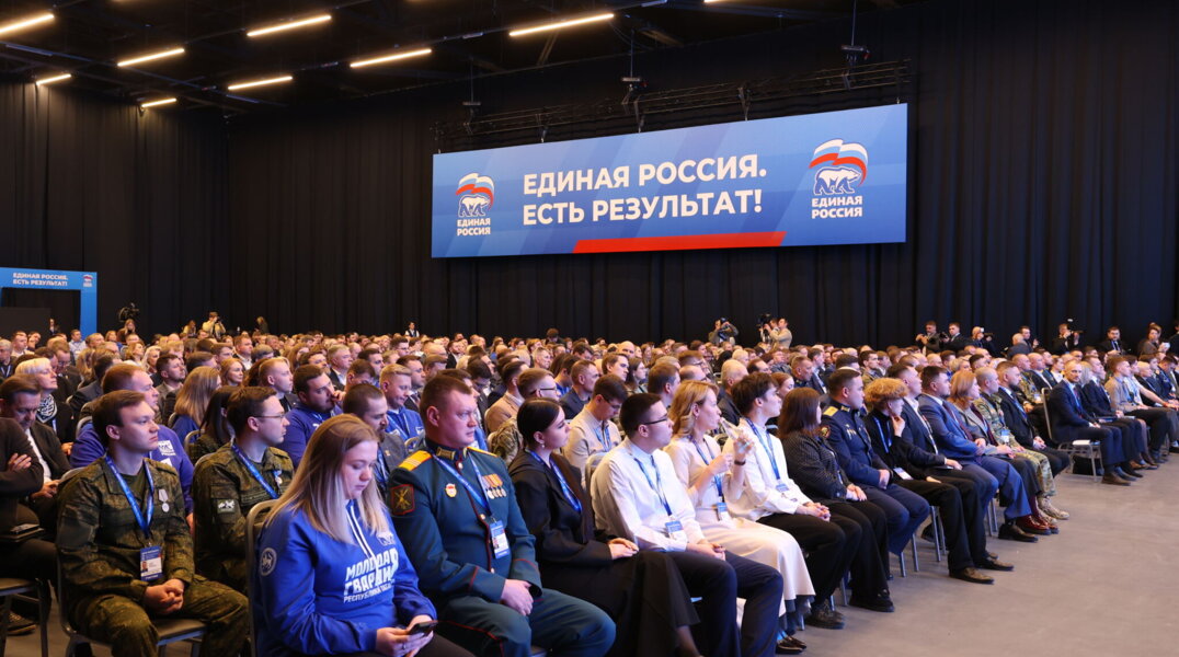 В Нижнем Новгороде представили образовательные инициативы в новую Народную программу «Единой России»