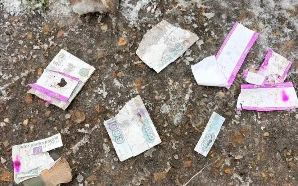 ​В Перми возбудили уголовное дело после взрыва свертка с купюрами у подростка в руках