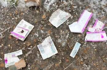 ​В Перми возбудили уголовное дело после взрыва свертка с купюрами у подростка в руках