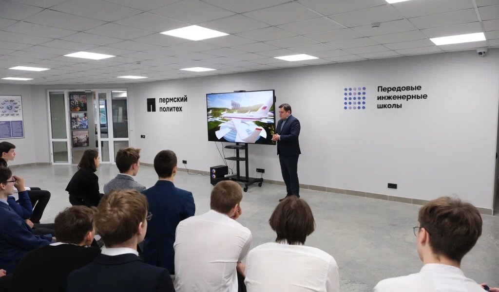 В Прикамье открылся новый корпус инженерной школы при Политехе