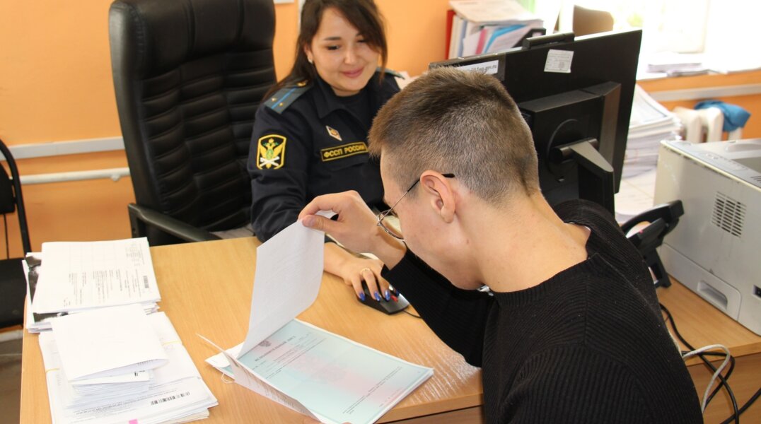 Пермяк-алиментщик выдал себя перед судебными приставами на мероприятии в Центре занятости