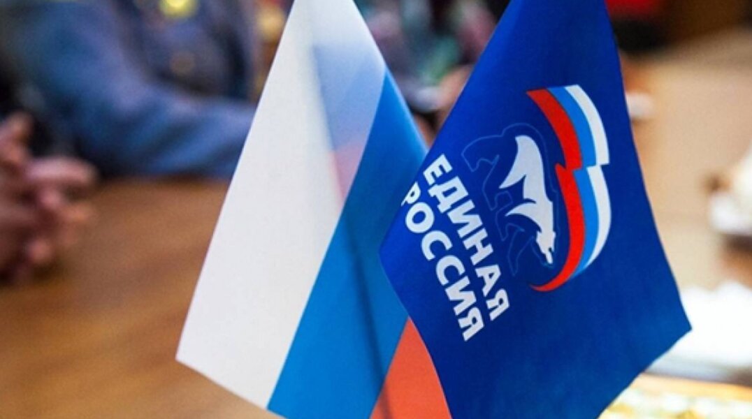 В Кочевском округе Прикамья сменили секретаря местного отделения партии «Единая Россия»