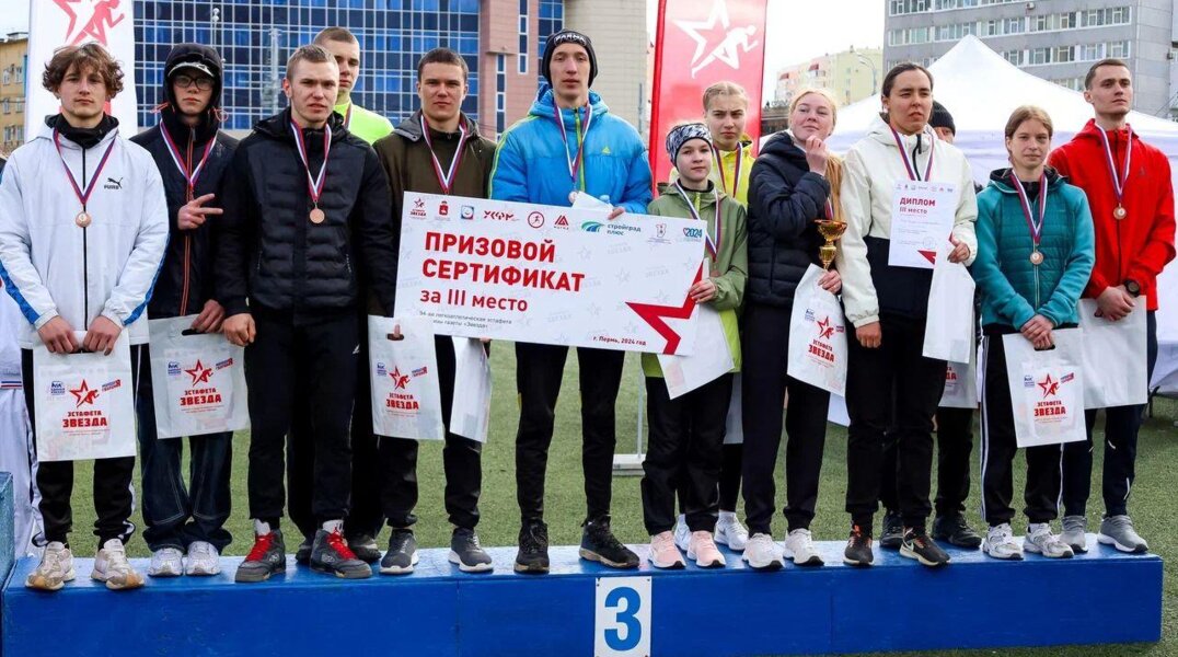 Эстафета газеты «Звезда» в этом году выйдет за пределы стадиона «Динамо»