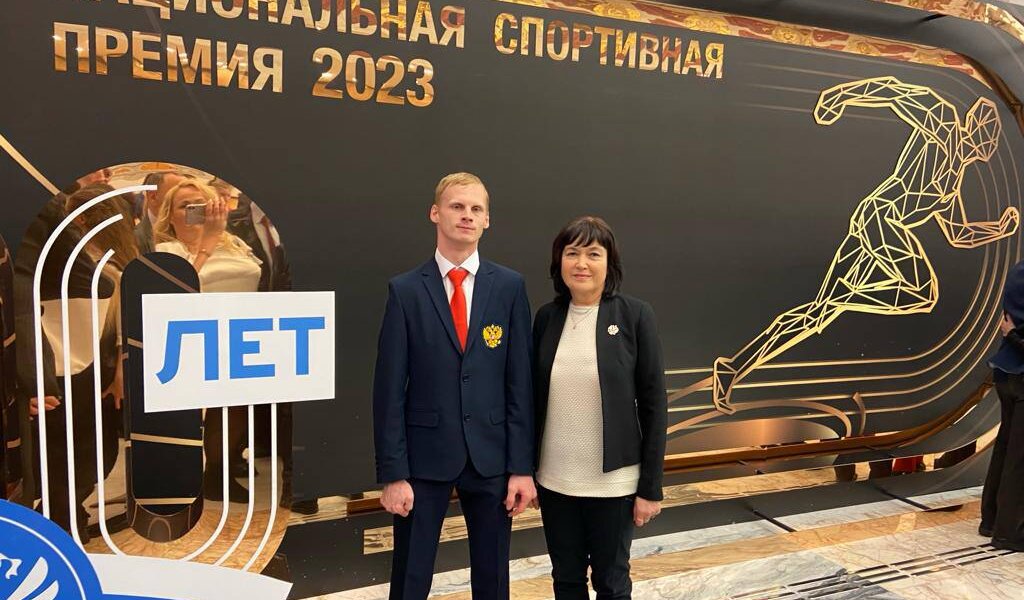 Пермский паралимпиец стал победителем Национальной спортивной премии