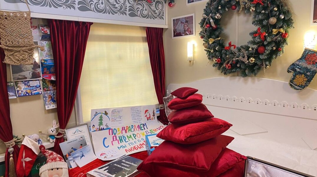 На Семейном форуме в Перми будет работать новогодняя Почта