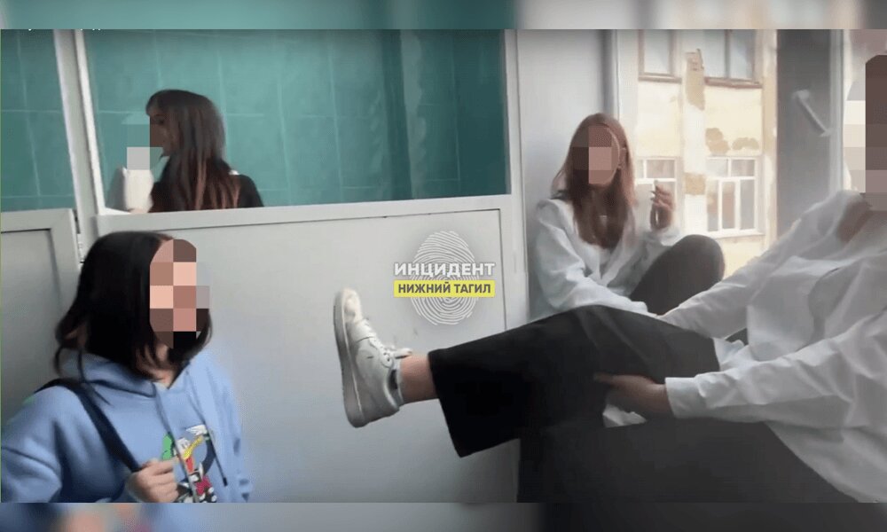 В Нижнем Тагиле школьница пнула сверстницу ногой в лицо из-за украденного вейпа