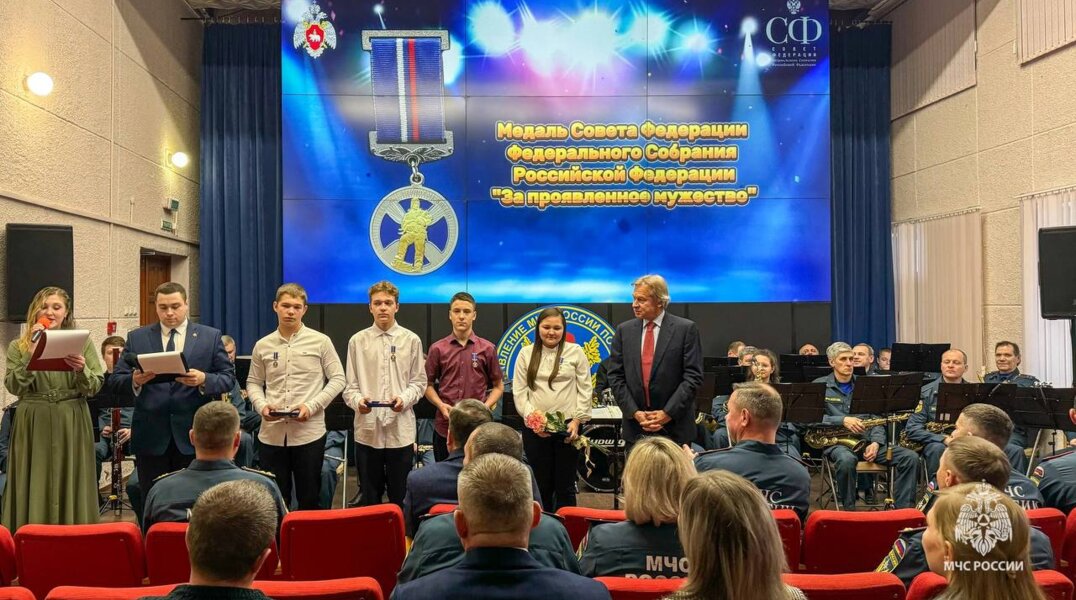 Жителям Пермского края вручили награды за спасение людей на пожарах