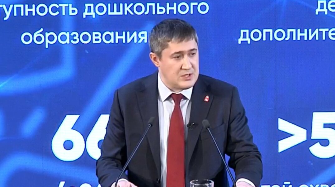 Пермский край на 8 месте в России по реализации молодежной политики