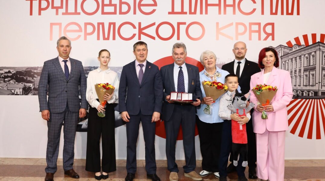 На ВДНХ открыли выставку «Трудовые династии Пермского края»