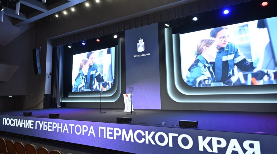 Губернатор Пермского края особо отметил выдающихся жителей региона