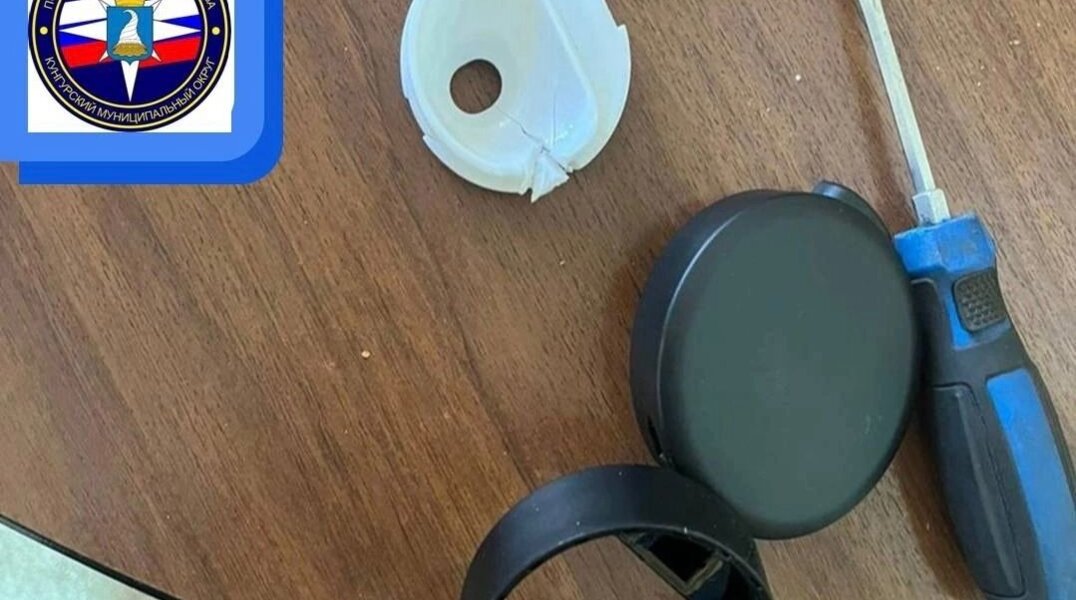 В Кунгуре четырехлетний ребенок застрял в тремокружке