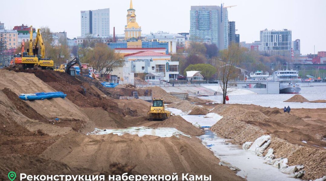 Дмитрий Махонин проверил, как идет реконструкция набережной в Перми