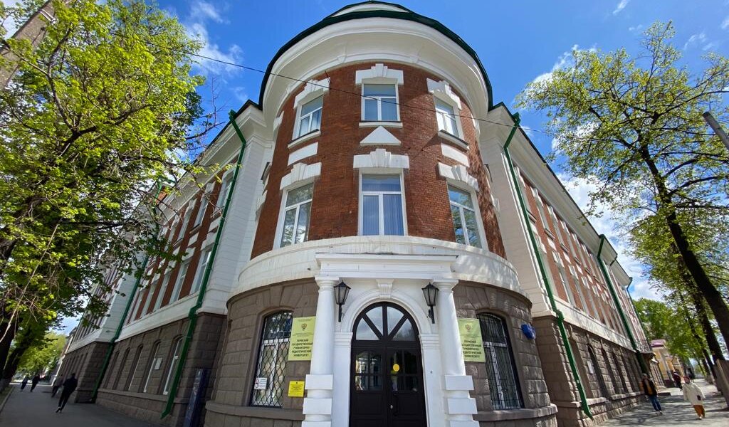 Министр образования Прикамья назвала самый популярный вуз региона