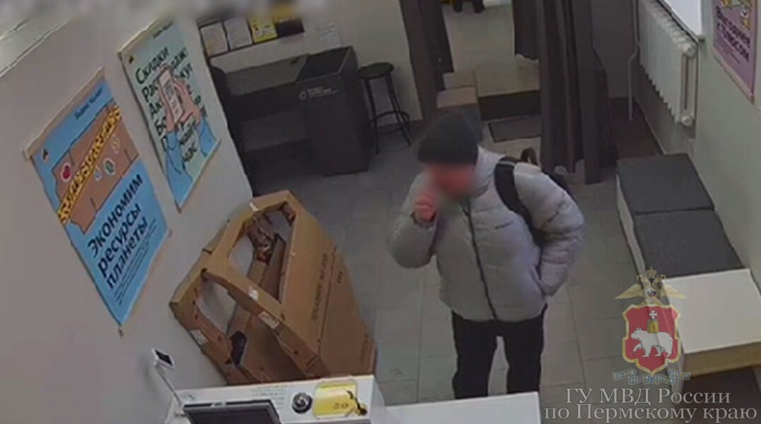 Пермяк из-за журнального столика потерял почти полмиллиона и два телефона