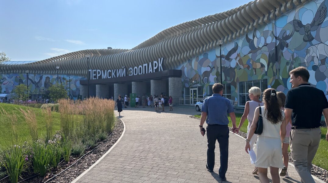 Волонтеры Пермского края смогут прийти в зоопарк бесплатно