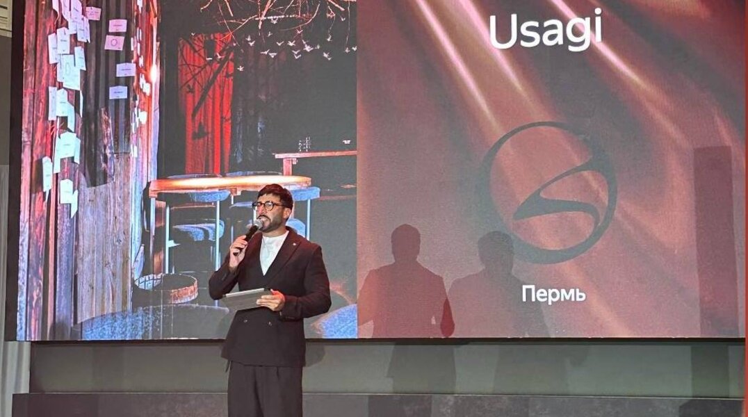 Пятнадцать пермских ресторанов вошли в гид по Уралу Ultima Guide