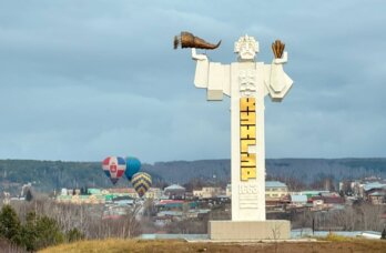 В Кунгурском округе будут развивать сельский туризм
