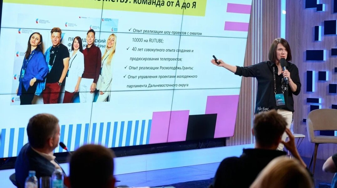 Представители Прикамья побили рекорд по числу заявок на программу «Мастерская новых медиа»