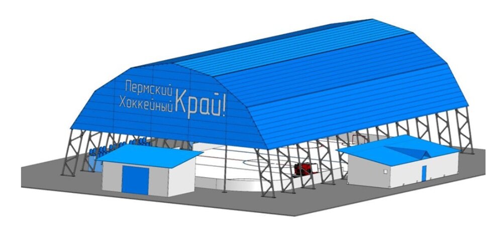 В Прикамье планируют строить полукрытые хоккейные коробки