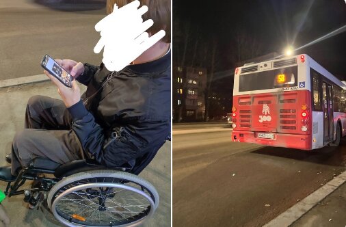В Перми водитель автобуса отказался везти инвалида-колясочника