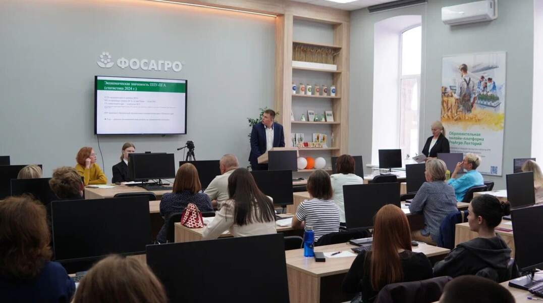 В Перми на конференции «ДНК Пермской экономики» обсудили развитие города и промышленности