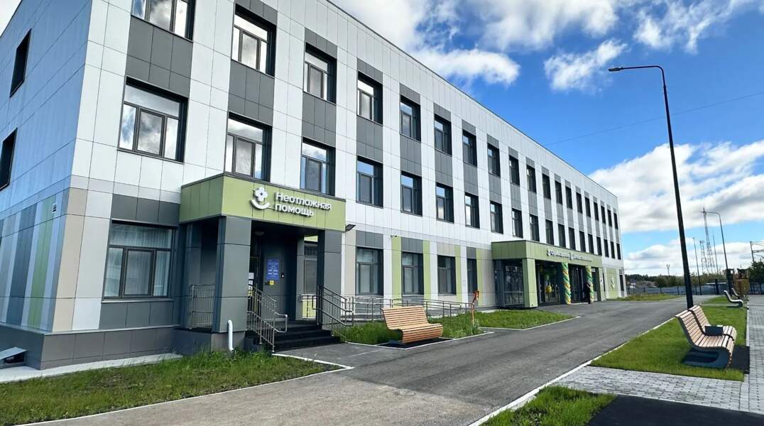 Поликлиника 