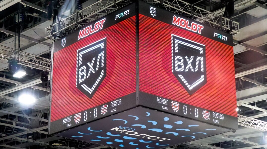 В Перми начнут развивать легкоатлетический кластер «Молот» в 2025 году