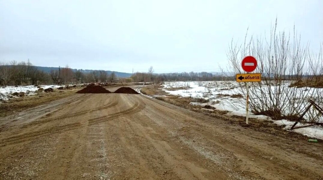 В Прикамье в связи с подъемом воды закрыли муниципальный мост