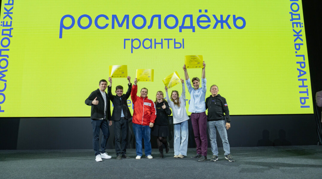 Пермские вузы смогут получить гранты на молодежные проекты