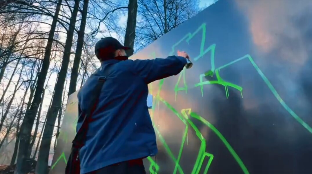 В Перми появилась локация, где можно легально оттачивать навыки граффити