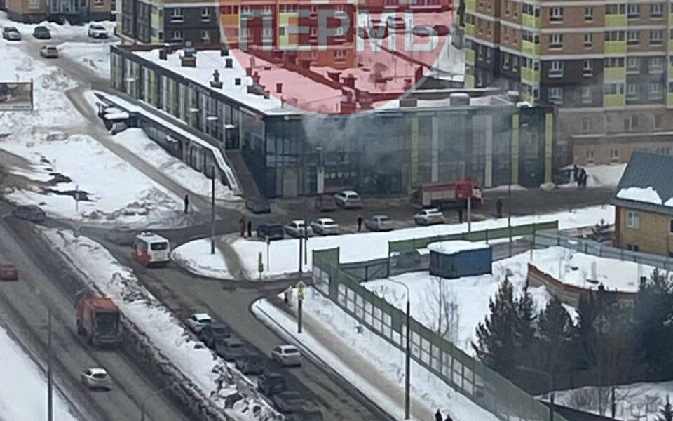 Пермяков напугал дым в здании детской поликлиники