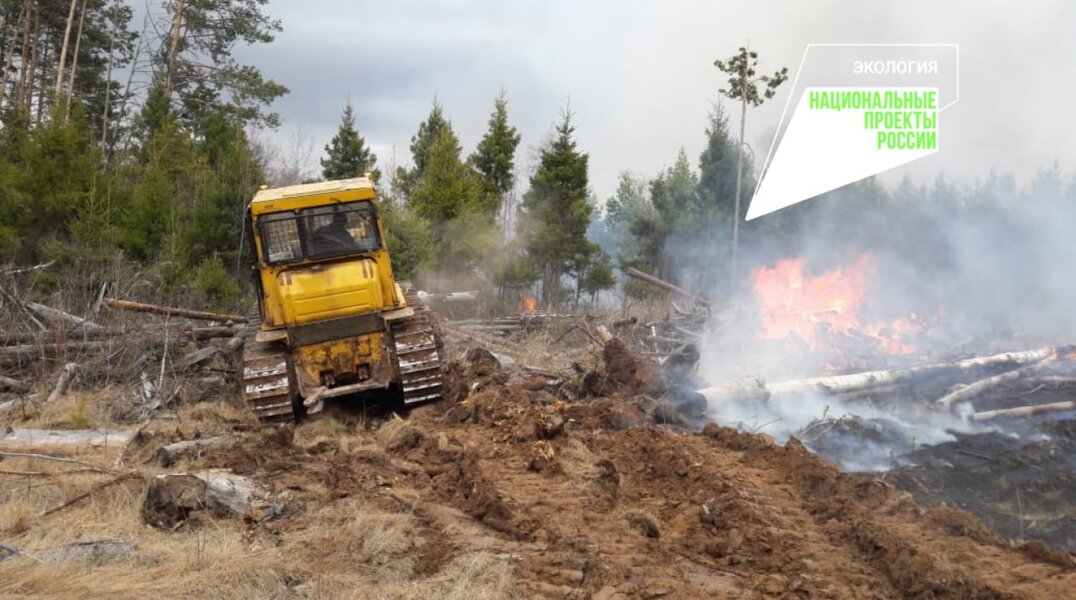 Минприроды Прикамья станет участником нового нацпроекта - «Беспилотные авиационные системы»